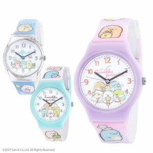 腕時計 すみっコぐらし プリントウォッチ ジュニア キッズウォッチ キッズ時計 kids Watch キャラクターウォッチ 子供腕時計 サンエック