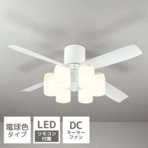 オーデリック LEDシーリグ DCモーターファン SH9020LDR