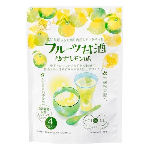 フルーツ甘酒 ゆずレモン味　甘酒 酒粕 米麹 高知県産柚子 瀬戸内産レモン 粉末飲料 スイーツ デザート おやつ お菓子 お試し おうち時間