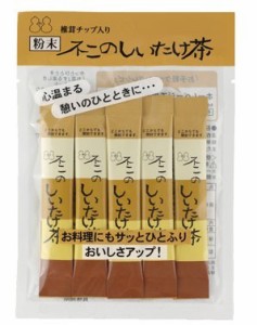 不二のしいたけ茶スティック　個包装 出汁 だし 調味料 椎茸 しいたけ 椎茸茶 鍋 塩分補給 ご飯のお供 プチギフト ギフト 熨斗