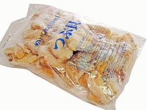 つぶ貝むき身・生食用 1Kg（お刺身用むきつぶ）