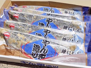 糠にしん(約380g) 5尾×1箱 やん衆造り糠ニシン 塩辛い本漬けと違って甘口造りの糠にしんです