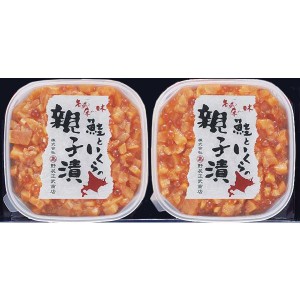 鮭といくらの親子漬 (180g)×2個 北海道知床産