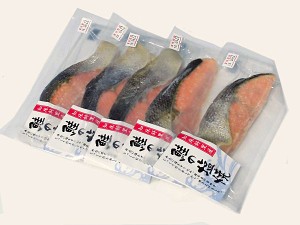 鮭の塩焼 50g×20枚 個包装 計1kg 北海道知床斜里産 焼き鮭