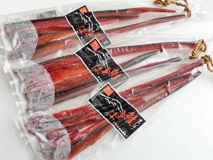 鮭とば (190g)×3個セット ソフトタイプ 北海道産 鮭トバ
