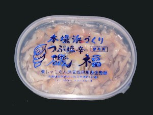 ツブ貝塩辛 磯福 (160g)×1個 北海道古平産