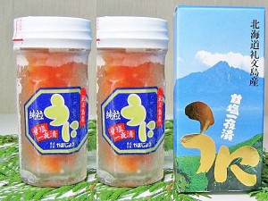 送料無料 純粒うに一夜漬 (エゾバウンウニ) 60g×3個 北海道産