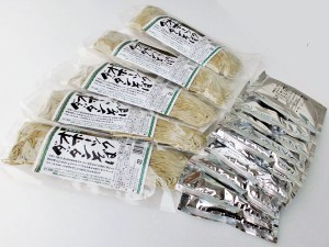 だったんそば（生麺2食入 240g）×10個 (計20食 ストレートめんつゆ付) 北海道産 ダッタンそば