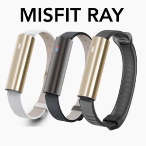 Misfit Ray 活動量計 ブラック ホワイト ゴールド アクティブトラッカー