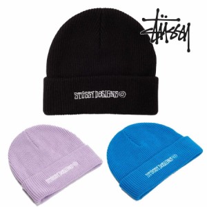 ステューシー ニット帽 STUSSY Designs Beanie ビーニー ニット 帽子 メンズ・レディース 男女兼用