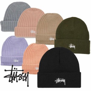 ステューシー ニット帽 STUSSY Beanie ビーニー ニット 帽子 メンズ・レディース 男女兼用