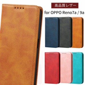 OPPO Reno7 A 手帳型 ケース OPPO Reno9 a ケース オッポリノ7a カバー オッポリノ9a OPG04 高品質レザー スマホケース 手帳型  レノ 5G 