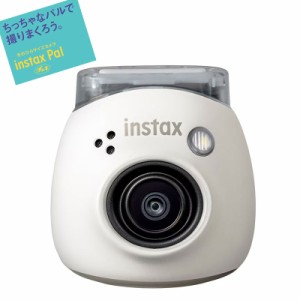 FUJIFILM インスタックス パル ミルキーホワイト 手のひらサイズカメラ チェキ INSTAX Pal フジフイルム 富士フイルム