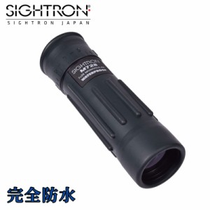 単眼鏡 完全防水 ミリタリー 7倍 28mm SIGHTRON TAC-M728 ミル入 軍用 自衛隊 高性能 小型 軽量