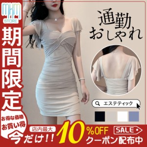 【限定セール！10倍ポイント】 エステ ユニフォーム サロン 通勤 レディース 女性 制服 おしゃれ 半袖 ワンピース ネイル 美容 歯科衛生