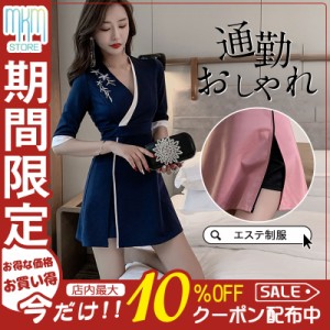 【限定セール！10倍ポイント】 エステ ユニフォーム サロン 通勤 レディース 女性 制服 おしゃれ 半袖 ワンピース ネイル 美容 歯科衛生