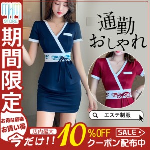 【限定セール！10倍ポイント】 エステ ユニフォーム サロン 通勤 レディース 女性 制服 おしゃれ 半袖 ワンピース ネイル 美容 歯科衛生