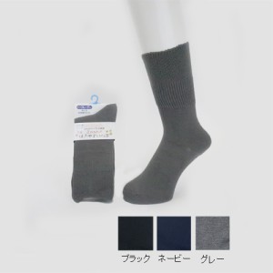日本製 メンズ 男性用 紳士用 通年用 靴下 締めつけない 足口 ゆったり 履きやすい ソックス 靴下 かかと付 快適  クルー ショート丈 フ