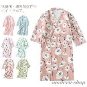 寝間着 浴衣 かわいいの通販 Au Pay マーケット