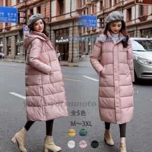 トップ テン 韓国 ダウン コートの通販 Au Pay マーケット