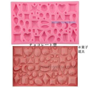 トップス チョコレート ケーキの通販 Au Pay マーケット