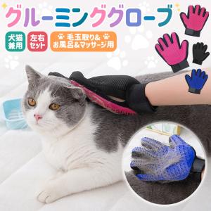 柴犬 ブラシ おすすめの通販 Au Pay マーケット