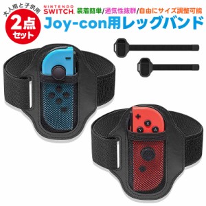 プリン switch コントローラーの通販｜au PAY マーケット