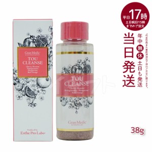 トウクレンズ38g TOU CLEANSE エステプロラボ トウクレンズ 38g 健康食品 TOU CLEANSE 美容サプリメント