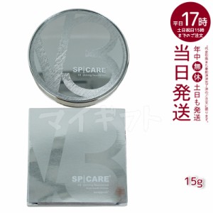 V3シャイニング ファンデーション スピケア 15ｇ SPICARE SPF. 37+++ 天然針水光注射ファンデーション SPCARE エキサイティングファンデ