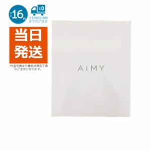 目元美顔器 EMS 低周波 目元 美顔器 AiMY エイミー AIM-BT122 ホワイト コードレス 目もと