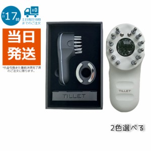 新品未使用 WQC TILLET ティレット イオン導入器 EMS 顔身体用