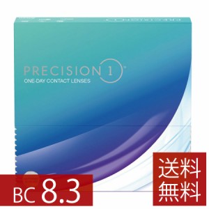 コンタクト プレシジョンワン 90枚入 ×1箱 BC8.3 アルコン Alcon 送料無料 1日使い捨て ワンデー 1day PRECISION1 【処方箋必須】