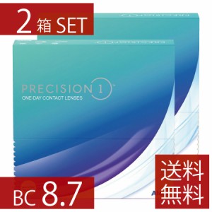 コンタクト プレシジョンワン 90枚入 ×2箱 BC8.7 アルコン Alcon 送料無料 1日使い捨て ワンデー 1day PRECISION1 【処方箋必須】