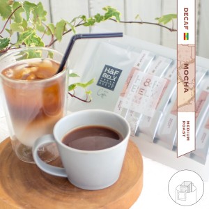 デカフェ モカ産コーヒー 6袋 コーヒー デカフェ カフェインレス 美味しい フレーバー アソート 6袋入り  H&F BELX エイチアンドエフ ベ