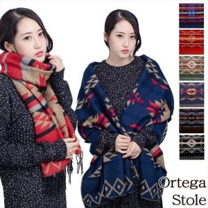 オルテガ柄 レディースの通販 Au Pay マーケット