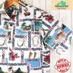 アロハシャツ ハワイ製 メンズ パラダイスベイ オフホワイト/オールドハワイアン柄・裏生地 Paradise Bay コットン 立ち襟