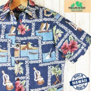 アロハシャツ ハワイ製 メンズ パラダイスベイ  ネイビーブルー/オールドハワイアン柄 裏生地 Paradise Bay コットン 立ち襟