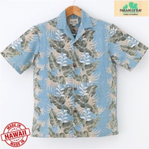 アロハシャツ メンズ パラダイスベイ ハワイ製  ベビーブルー・裏生地/ポリコット  Paradise Bay 開襟 大きいサイズ有/水色