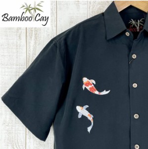 アロハシャツ Bamboo Cay バンブーケイ 鯉・ブラック/メンズ/金魚 リゾート着/レーヨン素材シルク風・ポリ混毛 和柄 