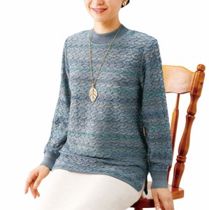 大きいサイズ 秋冬 かすりハイネックセーター（3L〜5L） トップス レディース 婦人服 ミセス シニアファッション ニット シニアファッシ