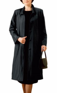 喪服 礼服 コート 黒 フォーマル レディース シニア ライナー付き フォーマルシルクコート 全2色 アウター 婦人服 ミセス ブラック グレ