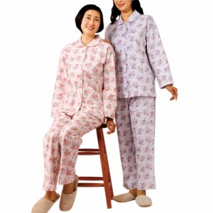 パジャマ レディース 秋冬 綿100％ ネル素材パジャマ（2色組） 長袖 婦人服 ミセス シニア 寝巻き 寝間着 花柄 ピンク パープル コットン