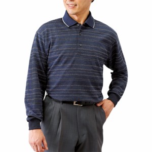 ポロシャツ 秋冬 日本製 ジャカードボーダーポロシャツ（全2色） メンズ トップス 紳士服 シニア 長袖ポロシャツ 縞柄 カジュアル ネイビ