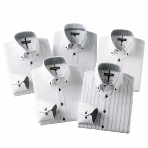 形態安定こだわり定番ワイシャツ（5枚組） 選べる袖丈 トップス メンズ 紳士服 シニア ボタンダウン ストライプ ホワイト シニアファッシ