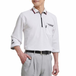 ポロシャツ 春夏 ダンロップ・リファインド 7分袖ゆったりジップポロシャツ（3色組） 七分袖ポロシャツ メンズ 紳士服 シニア 男性 シニ