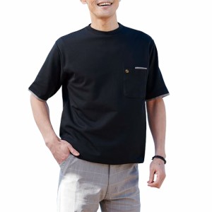 Tシャツ 春夏 きちんと着られる大人の上品Tシャツ（3色組） 半袖シャツ メンズ 紳士服 シニア 男性 ブラック ホワイト グレー シニアファ