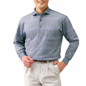 ポロシャツ 春夏 日本製 夏の着心地長袖ニットシャツ（全2色） 長袖シャツ ポロシャツ ボーダー メンズ 紳士服 シニア カジュアルシャツ 