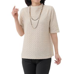 カットソー モックネック 七分袖 レディース 日本製 尾州産 7分袖 プル