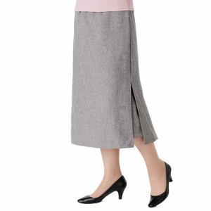 日本製 ツイード調 はっ水 お出かけ スリットスカート 全2色 スカート ミモレ丈 レディース 婦人服 ミセス シニア 女性 グレー ブラウン 