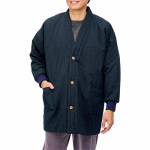 日本製 中綿キルトホームジャケット 紺色 半纏 袢纏 中綿入り羽織り はんてん どてら メンズ 紳士服 シニア 男性 ネイビー 和風 和柄 防